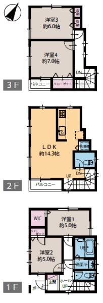 横浜市磯子区洋光台１丁目の中古一戸建