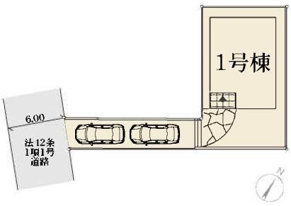 横浜市磯子区洋光台４丁目の新築一戸建