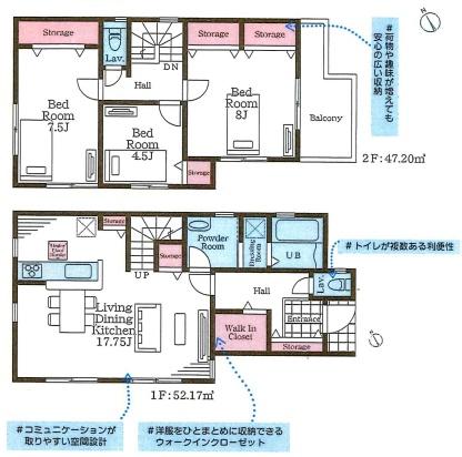 横浜市戸塚区戸塚町の新築一戸建