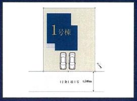 横浜市戸塚区上矢部町の新築一戸建