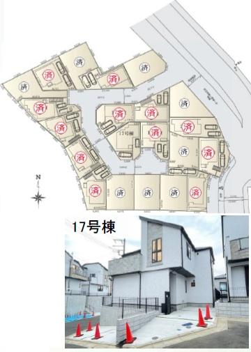 横浜市緑区寺山町の新築一戸建