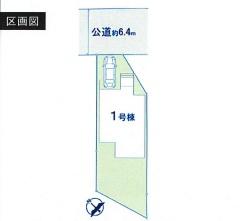 横浜市金沢区六浦南２丁目の新築一戸建