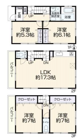 横浜市鶴見区駒岡５丁目の中古一戸建て