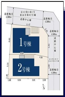 横浜市南区中里４丁目の新築一戸建