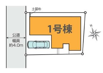 横浜市神奈川区白幡仲町の新築一戸建
