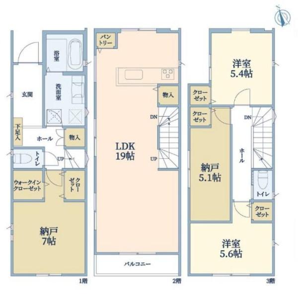 横浜市港北区菊名３丁目の新築一戸建
