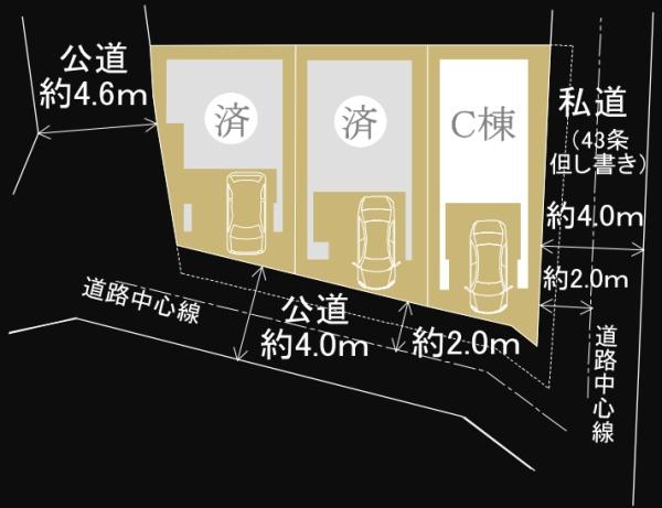 横浜市戸塚区上矢部町の新築一戸建