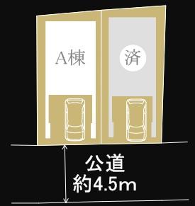横浜市旭区鶴ケ峰本町１丁目の新築一戸建