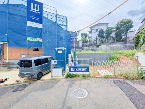 横浜市青葉区榎が丘の新築一戸建