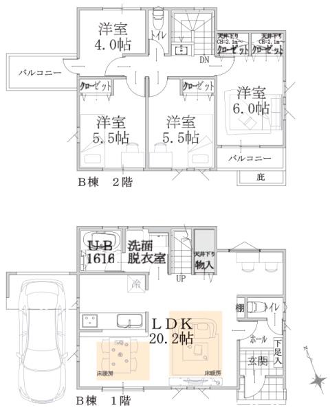 横浜市緑区北八朔町の新築一戸建