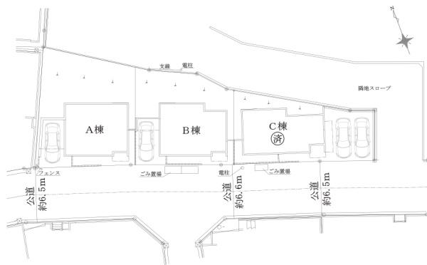 横浜市緑区北八朔町の新築一戸建