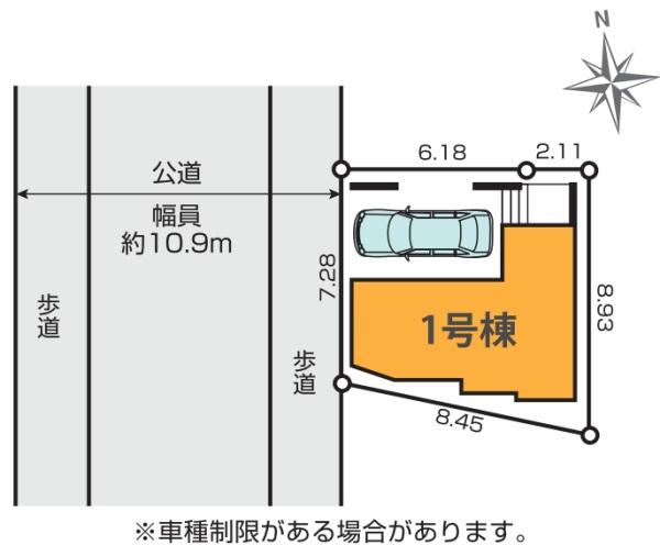 横浜市中区本牧元町の新築一戸建