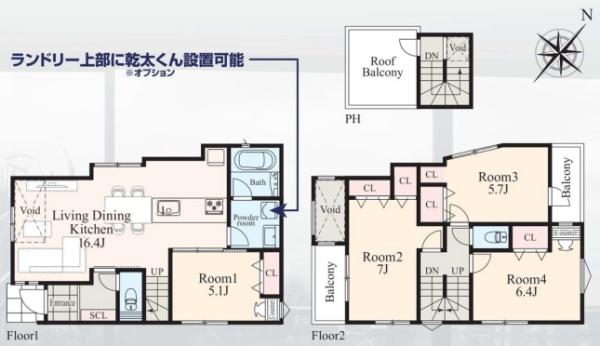 横浜市鶴見区駒岡１丁目の新築一戸建