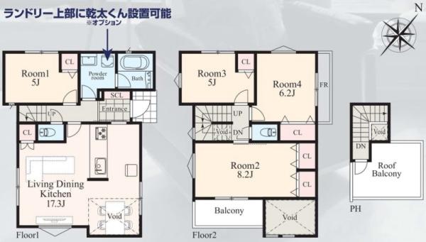 横浜市鶴見区駒岡１丁目の新築一戸建