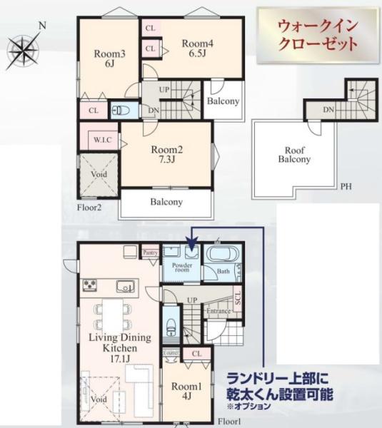 横浜市鶴見区駒岡１丁目の新築一戸建