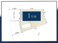 横浜市青葉区市ケ尾町の新築一戸建