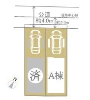 横浜市南区伏見町の新築一戸建