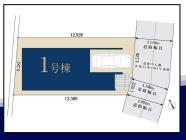 横浜市保土ケ谷区星川１丁目の新築一戸建