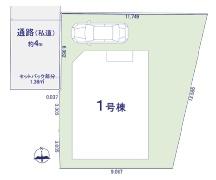 横浜市戸塚区上矢部町の新築一戸建