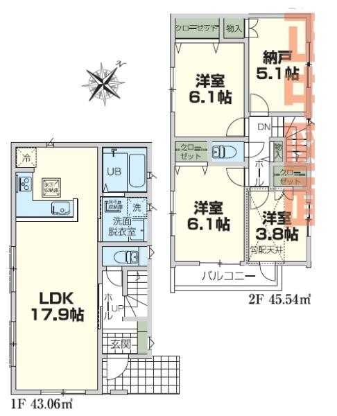 横浜市旭区南希望が丘の新築一戸建