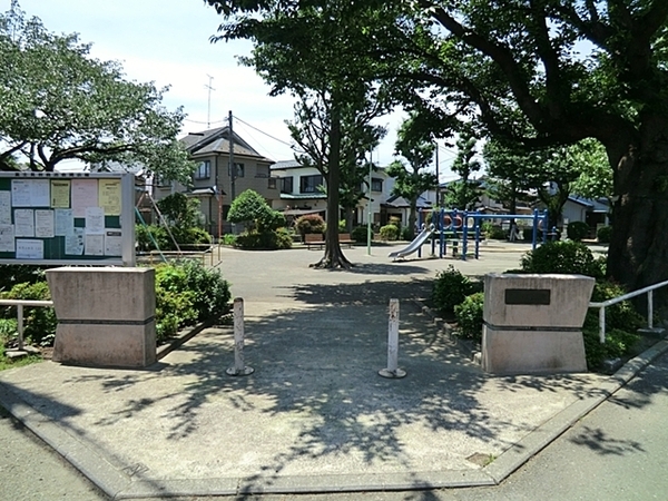 ナイスアーバンステイツ三ツ境(三ツ境第五公園)