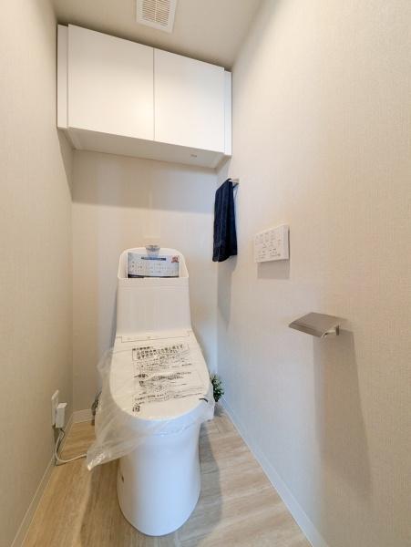 ナイスアーバンステイツ三ツ境