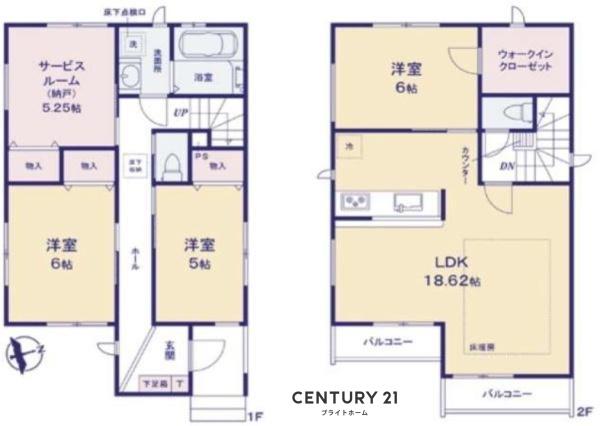 横浜市磯子区森４丁目の新築一戸建