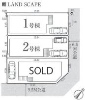横浜市戸塚区戸塚町の新築一戸建