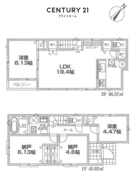 横浜市戸塚区戸塚町の新築一戸建