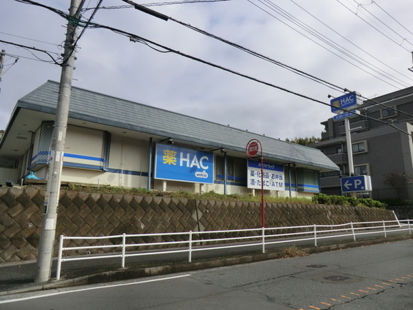 横浜市磯子区岡村8丁目の新築一戸建(ハックドラッグ磯子広町店)