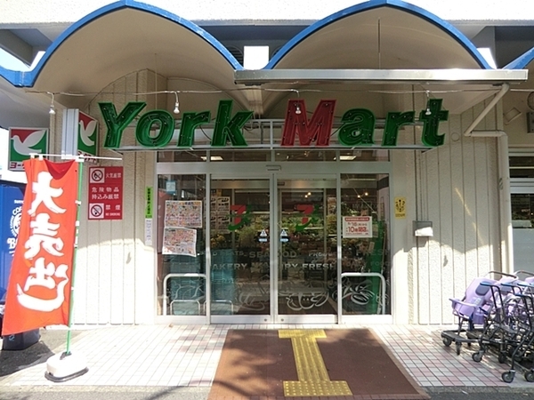 ヴェルドミール磯子(ヨークマート磯子店)