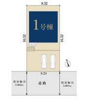 横浜市磯子区洋光台１丁目の新築一戸建