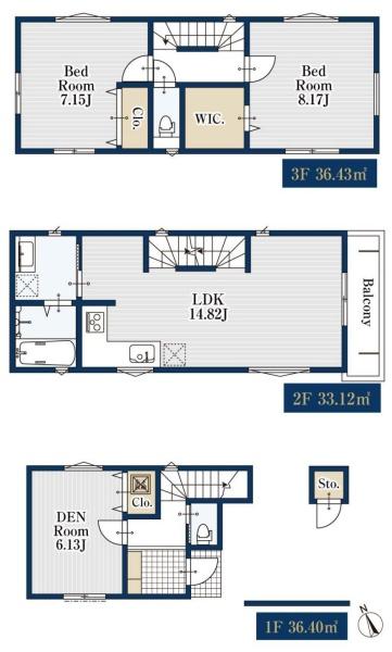 川崎市幸区古川町の新築一戸建