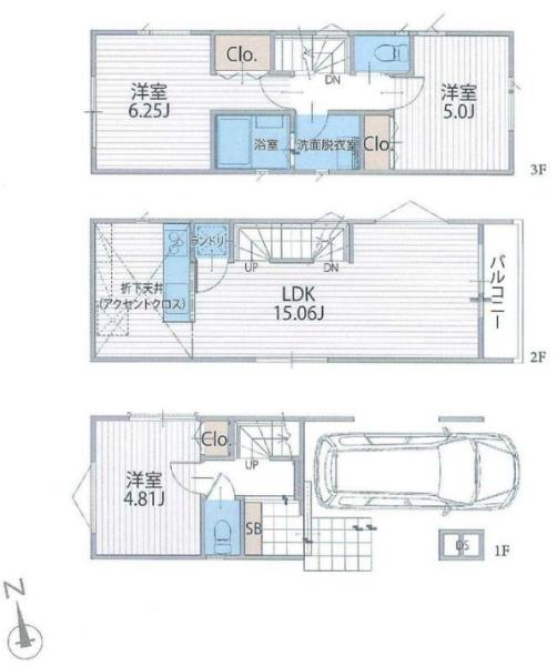 川崎市川崎区塩浜１丁目の新築一戸建