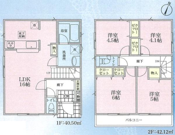 横浜市保土ケ谷区常盤台の新築一戸建