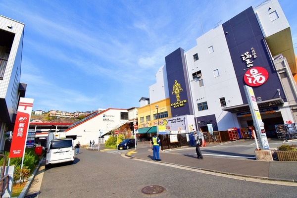 横浜市保土ケ谷区常盤台の新築一戸建(天然温泉　満点の湯)