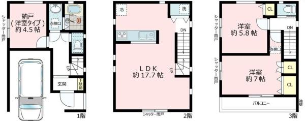 川崎市川崎区藤崎４丁目の新築一戸建