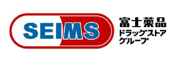 横浜市鶴見区寛政町の新築一戸建(ドラッグセイムス川崎浅田店)