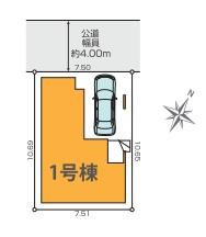 横浜市鶴見区寛政町の新築一戸建