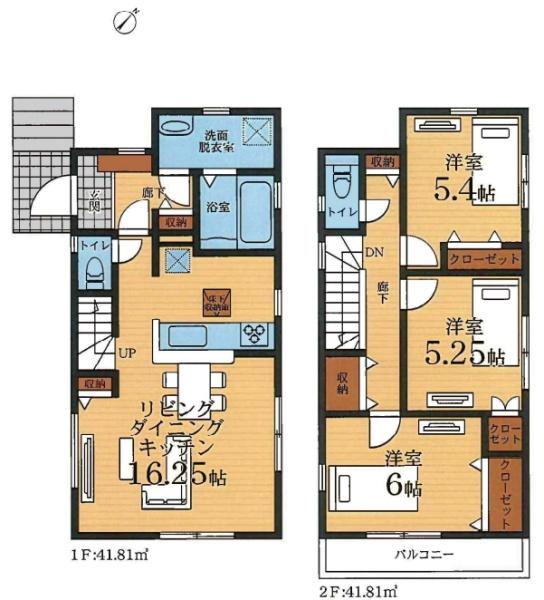 横浜市緑区白山４丁目の新築一戸建