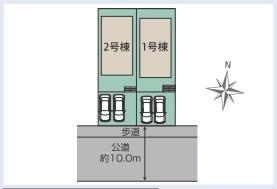 町田市成瀬台２丁目の新築一戸建