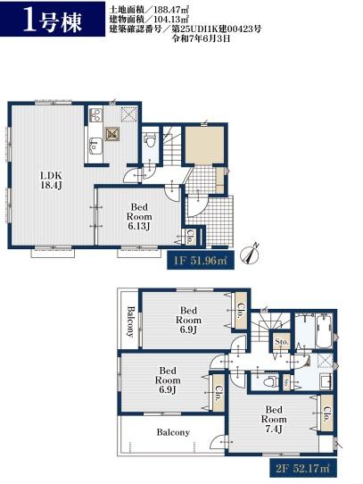 横浜市緑区北八朔町の新築一戸建