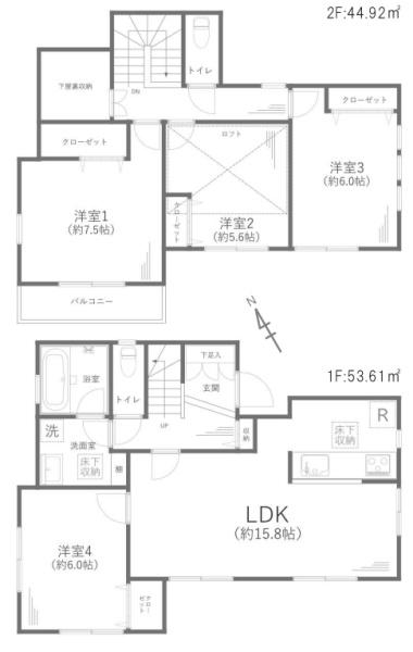 横浜市神奈川区西寺尾１丁目の中古一戸建て