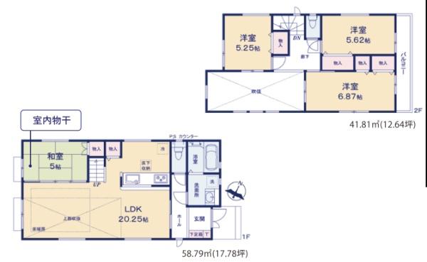 横浜市磯子区洋光台６丁目の新築一戸建