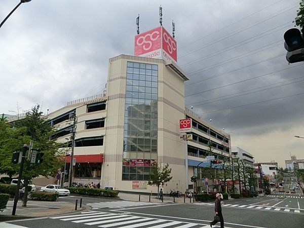 横浜市磯子区洋光台６丁目の新築一戸建(Olympic洋光台店)