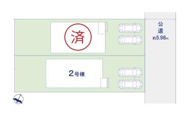 横浜市磯子区洋光台６丁目の新築一戸建