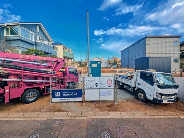 横浜市保土ケ谷区霞台の新築一戸建