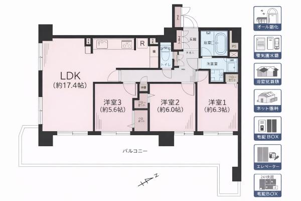 グランシティ横濱保土ケ谷