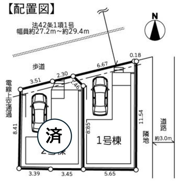 相模原市緑区橋本７丁目の新築一戸建