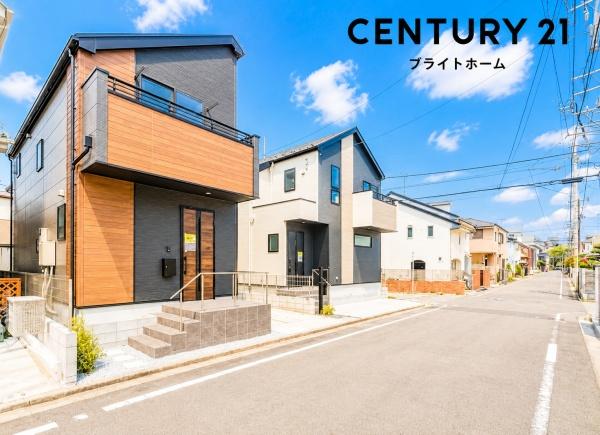 相模原市中央区由野台１丁目の新築一戸建
